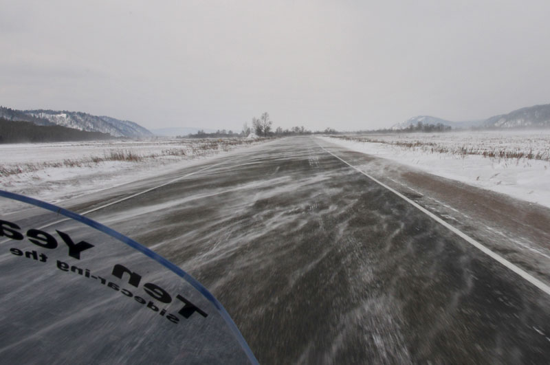 Lac Baikal, Sibrie, Russie